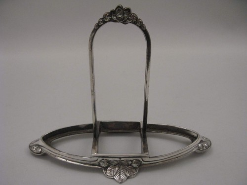 Wmf jugendstil antike menage - wmf,