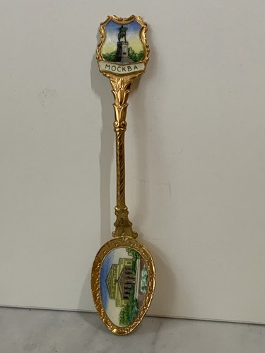 älterer andenkenlöffel - Älterer,